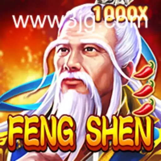 Descubra o Mundo de FengShen: Um Mergulho nas Regras e Estratégias do Jogo