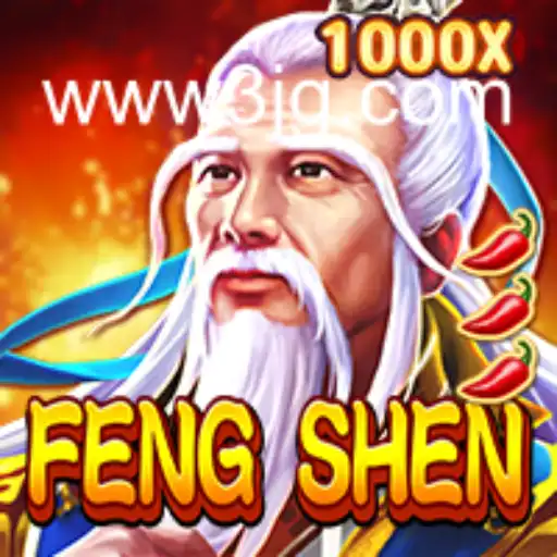 Descubra o Mundo de FengShen: Um Mergulho nas Regras e Estratégias do Jogo